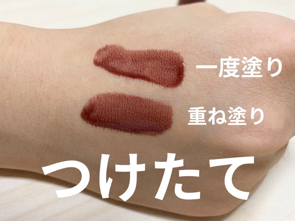 ケアオイルティントリップ/CandyDoll/リップティントを使ったクチコミ(2枚目)