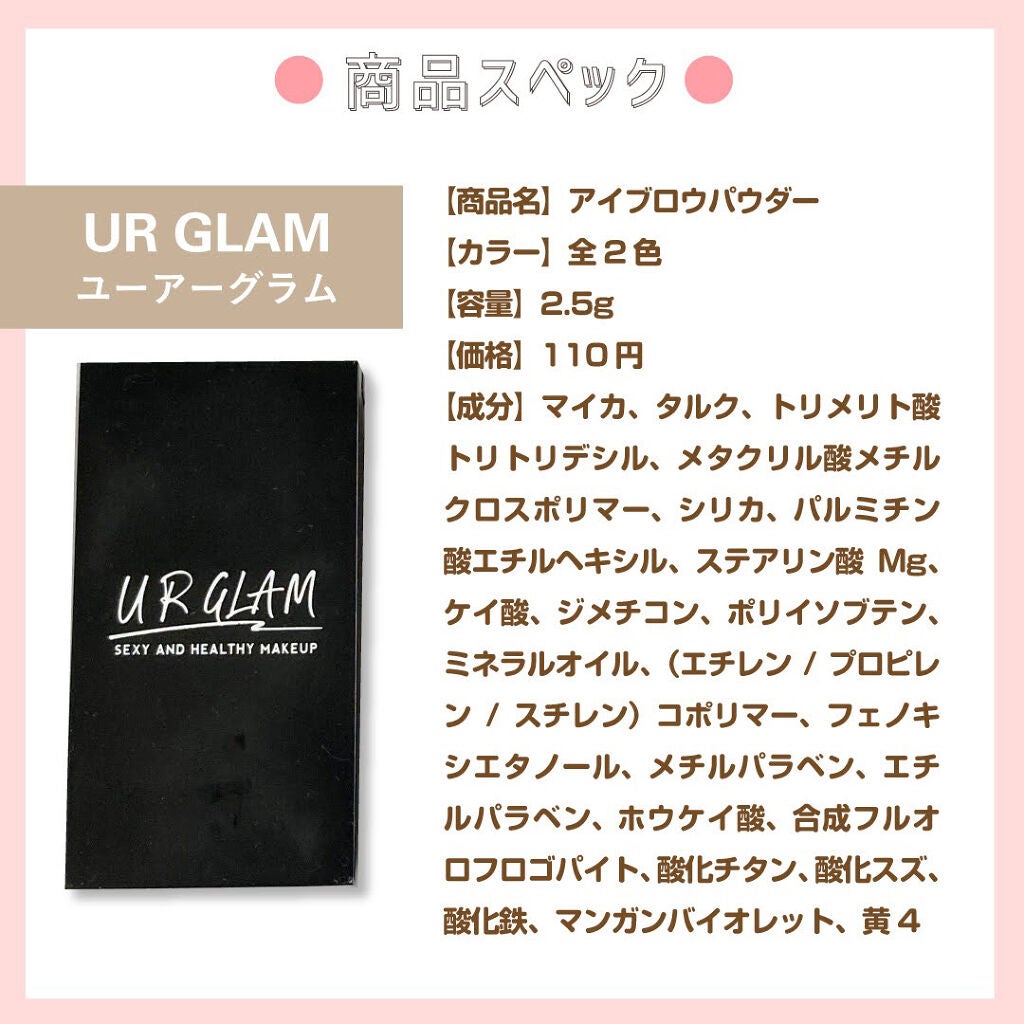 ケイト デザイニングアイブロウ3D/KATE/パウダーアイブロウを使ったクチコミ(8枚目)