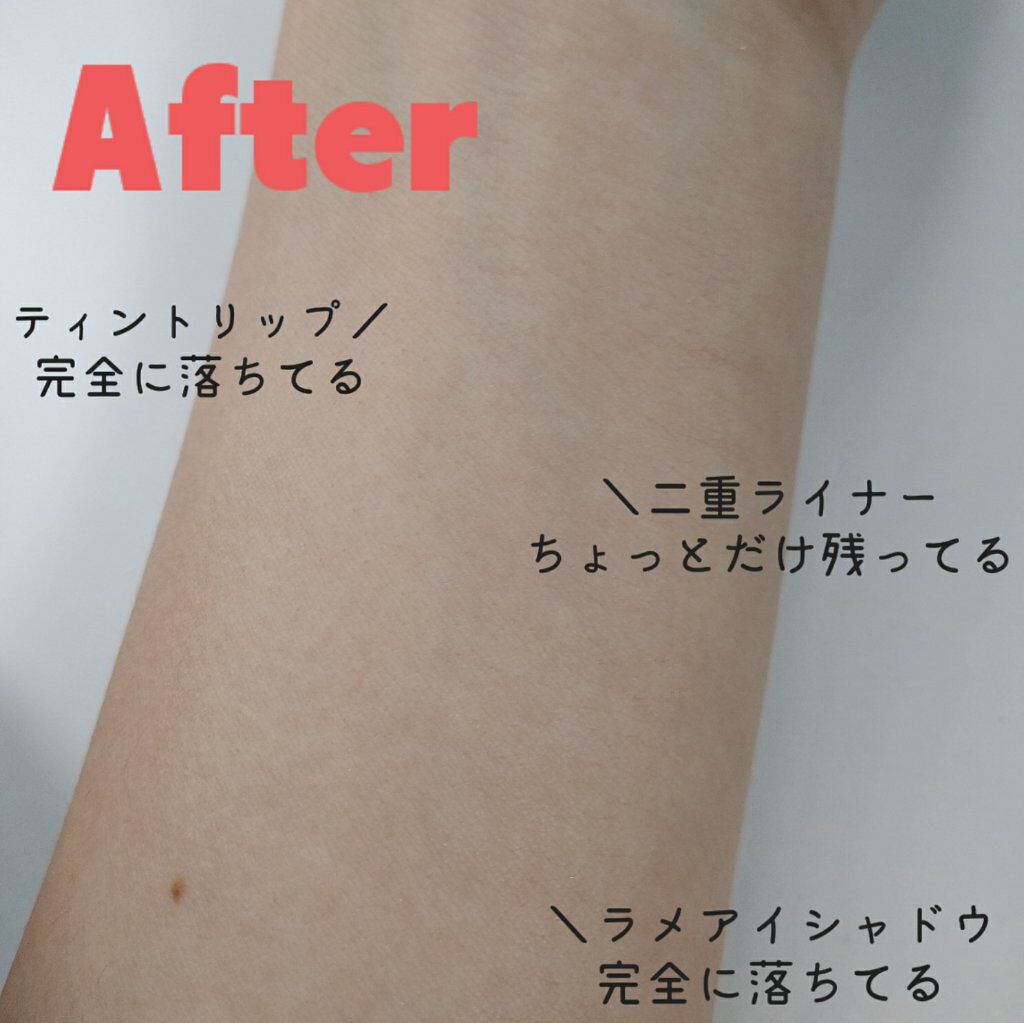 ソフティモ スーパー ポイントメイクアップリムーバー/ソフティモ/ポイントメイクリムーバーを使ったクチコミ(5枚目)