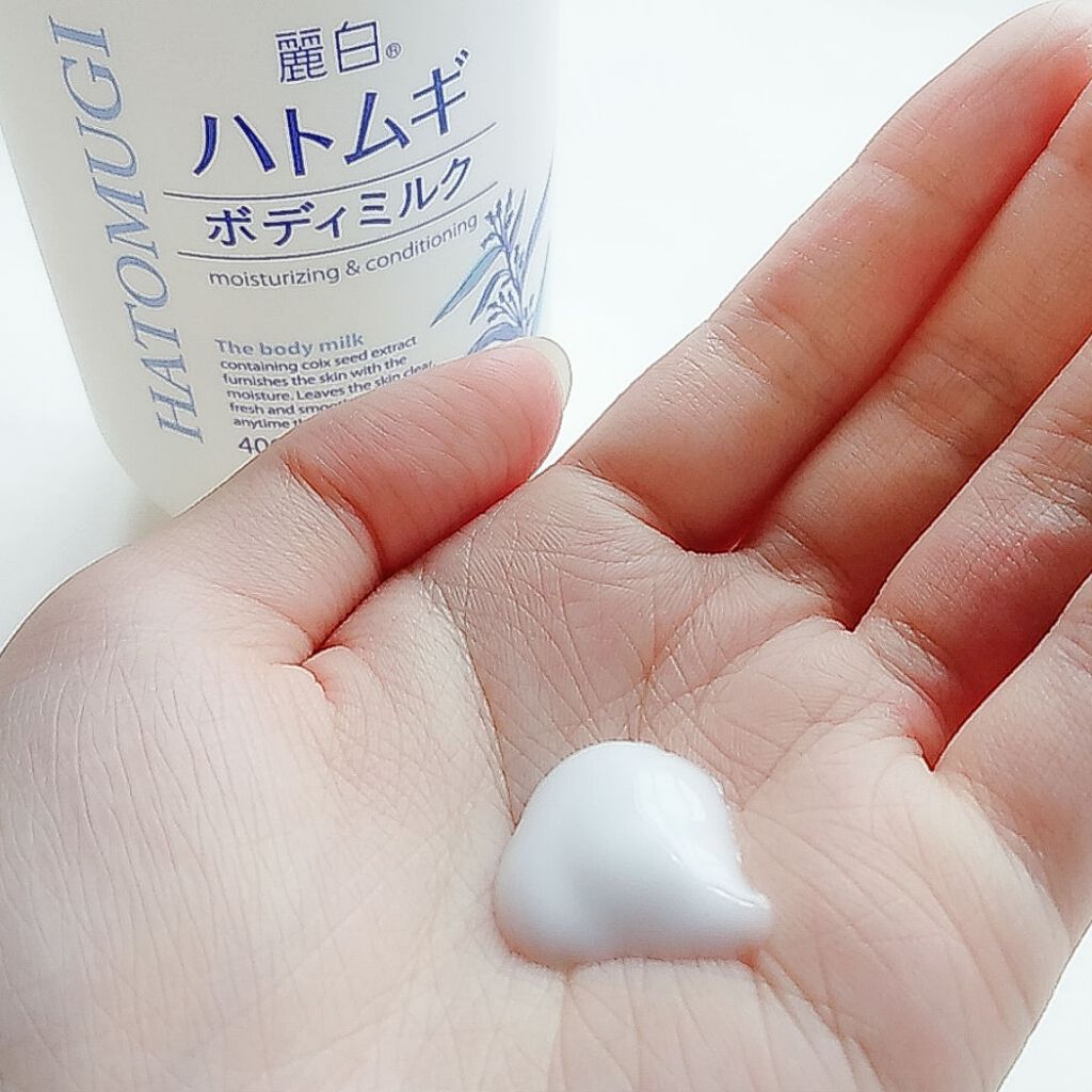 ハトムギボディミルク/麗白/ボディミルクを使ったクチコミ(3枚目)