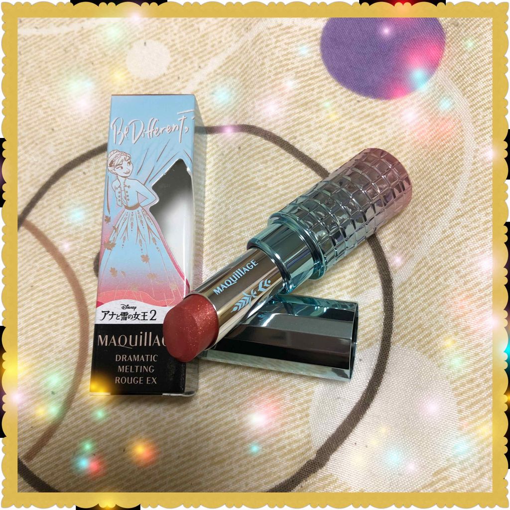 ドラマティックルージュEX/マキアージュ/口紅を使ったクチコミ(1枚目)