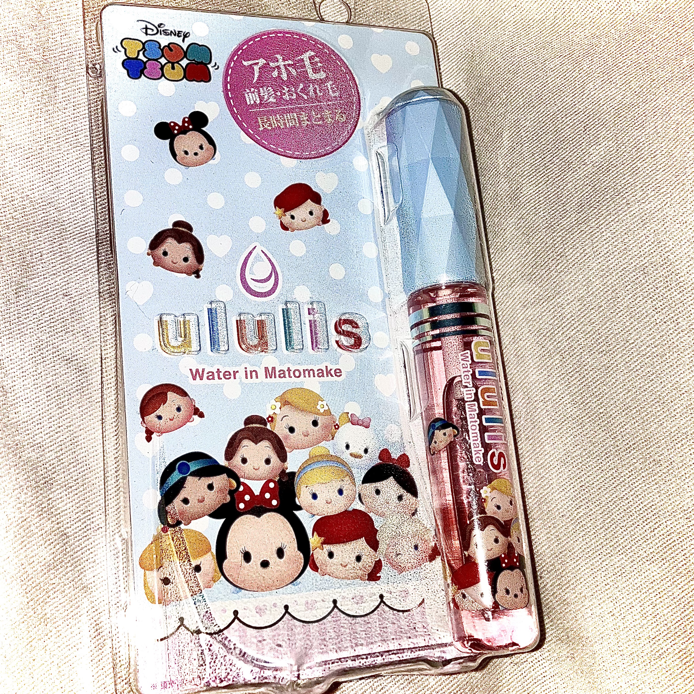 ウォーターインマトメイク　パープル/ululis/プレスタイリング・寝ぐせ直しを使ったクチコミ（1枚目）