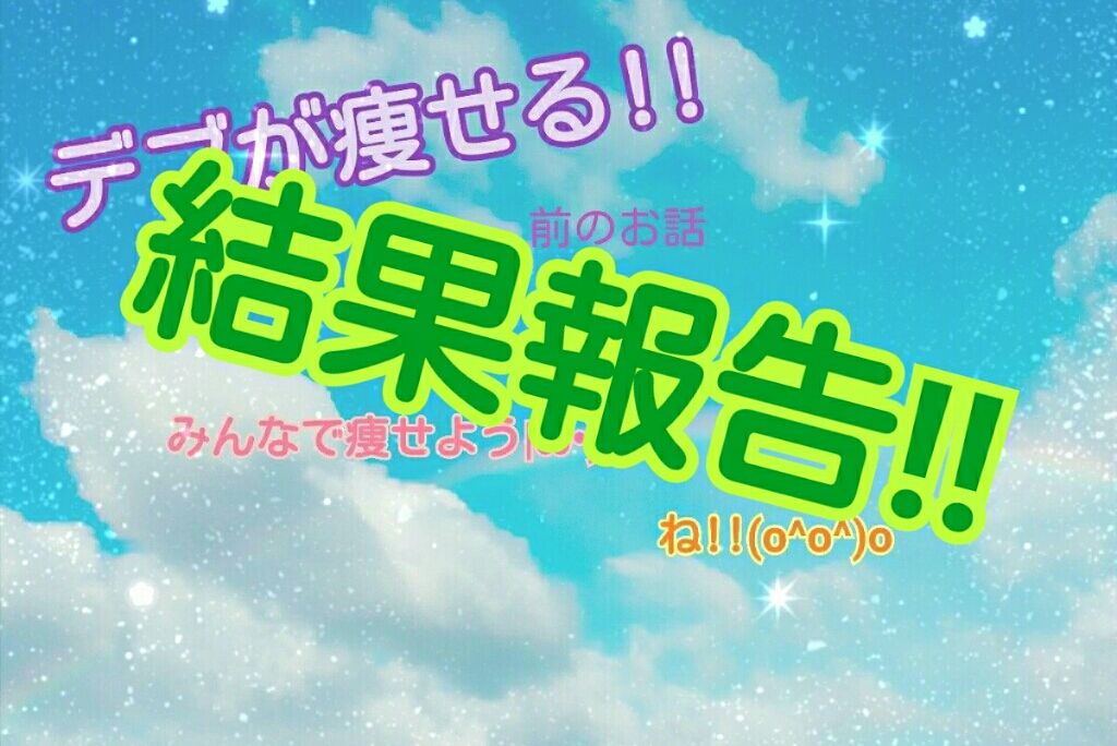 エクストラケア アロマミルク/ジョンソンボディケア/ボディミルクを使ったクチコミ（1枚目）