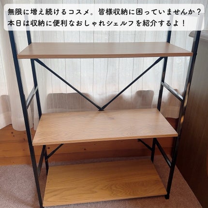 ディスプレイケース 円柱型/DAISO/その他を使ったクチコミ(2枚目)