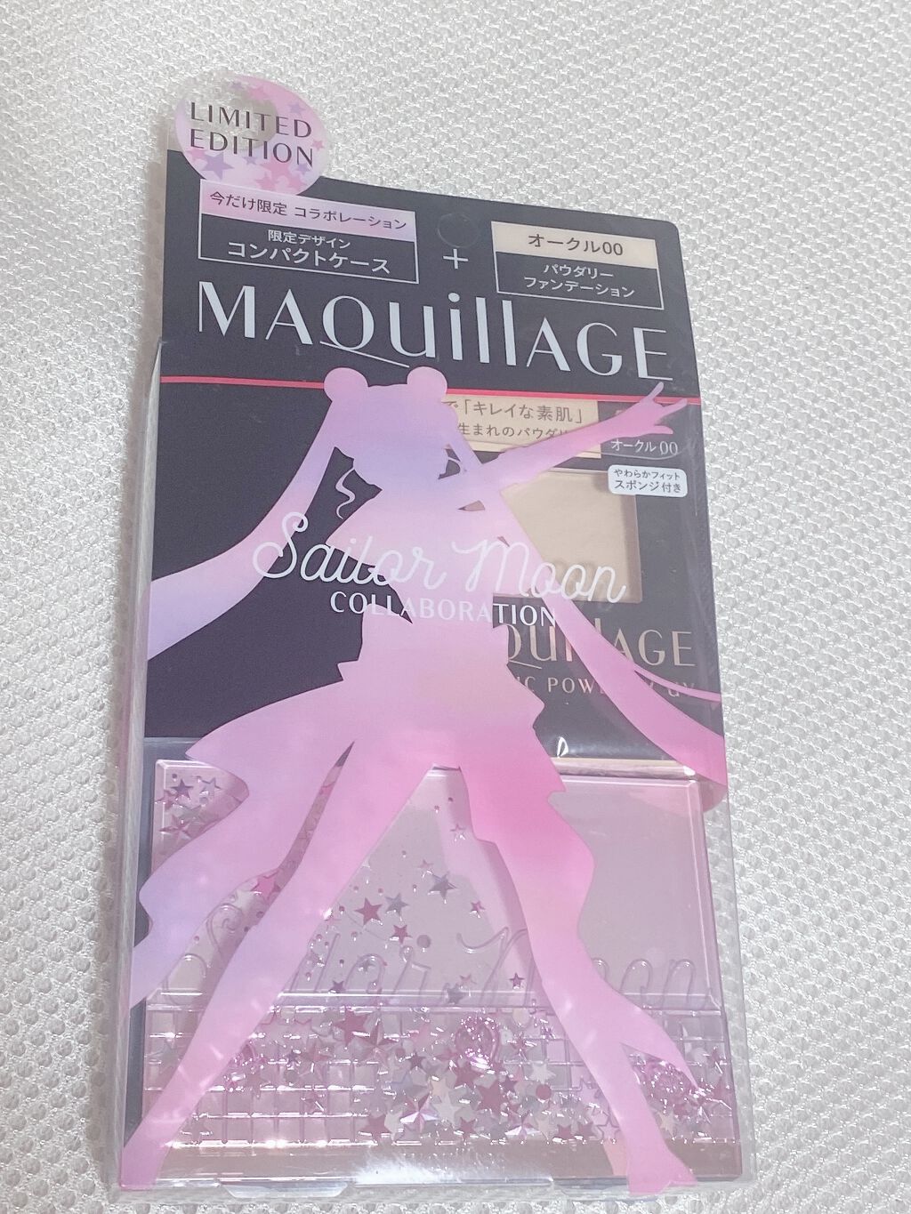 ドラマティックパウダリー&コンパクトケース 限定デザインセット SMⅡ/マキアージュ/パウダーファンデーションを使ったクチコミ(2枚目)