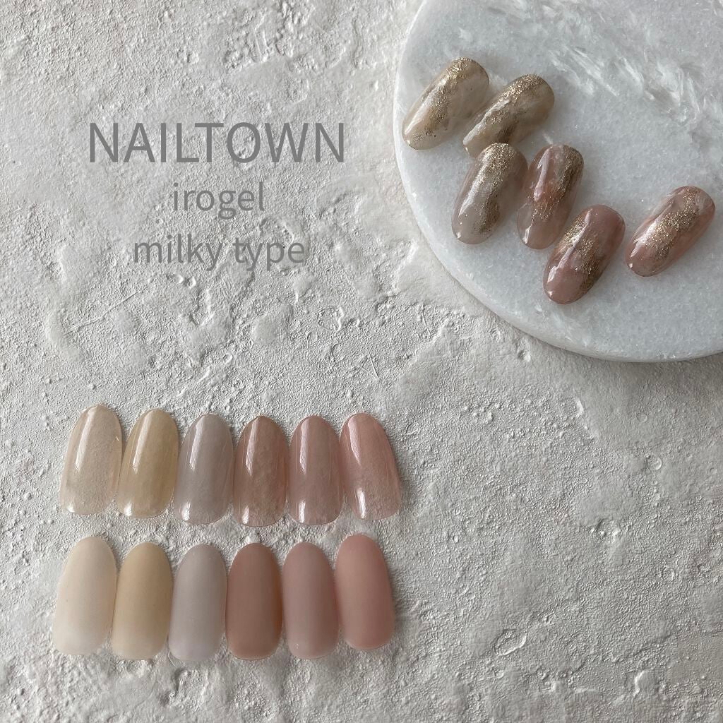 ミルキーカラー カラージェル/irogel(イロジェル)/ジェルネイルを使ったクチコミ(1枚目)