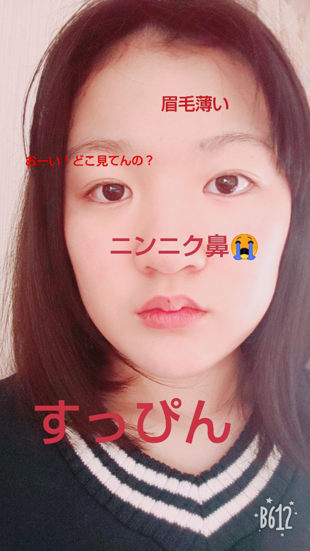 ディアダーリン ウォータージェルティント （アイスティント）/ETUDE/口紅を使ったクチコミ（2枚目）