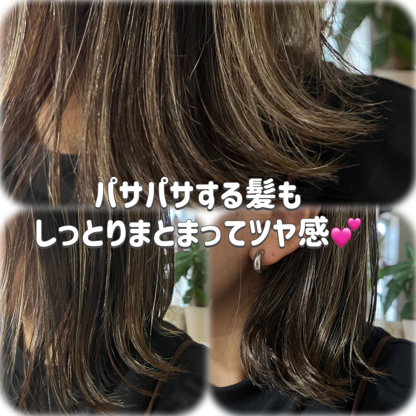 オーガニックバーム スカイハーブの香り /Laret/クレンジングバームを使ったクチコミ(3枚目)