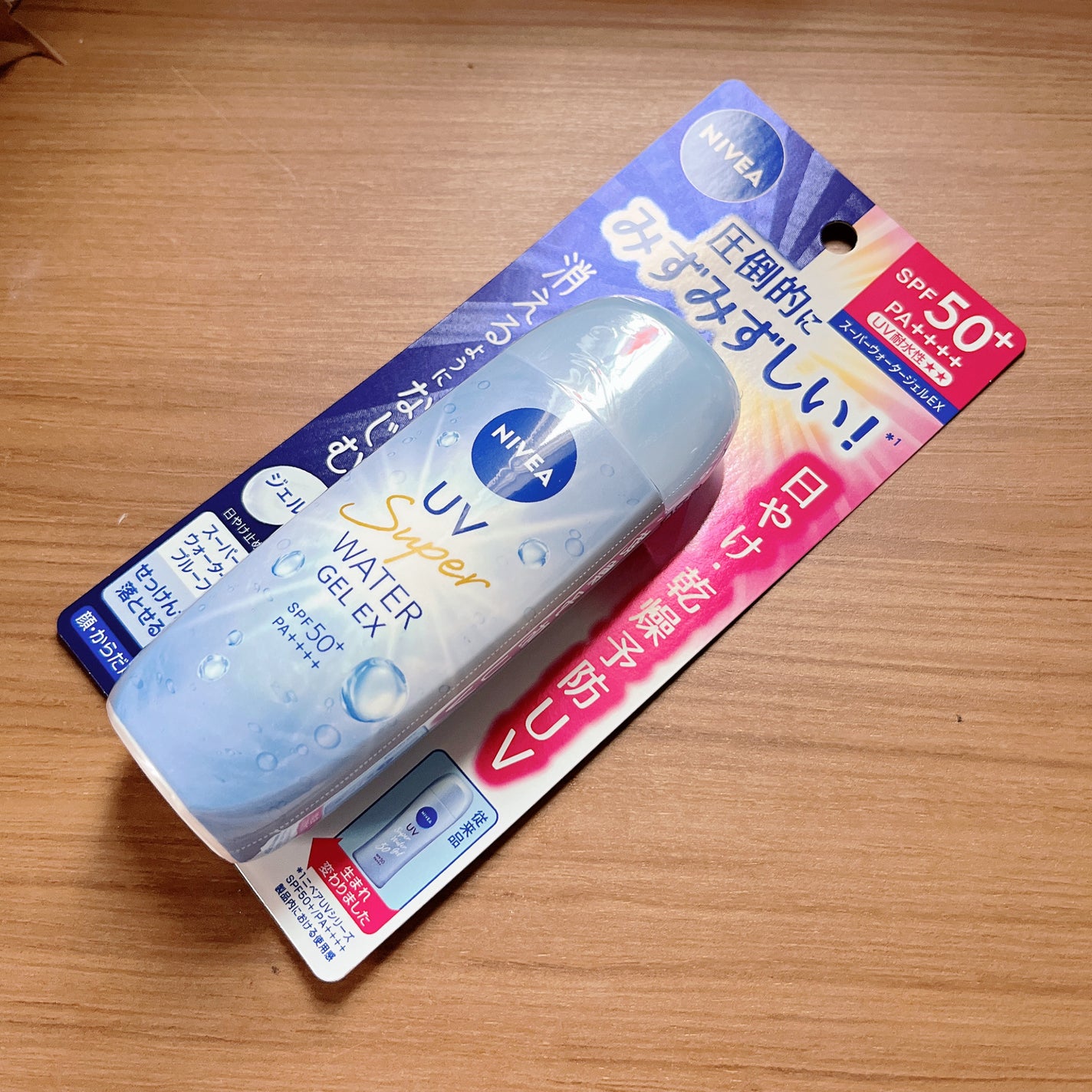 ニベアUV ウォータージェルEX/ニベア/日焼け止めジェルを使ったクチコミ(5枚目)