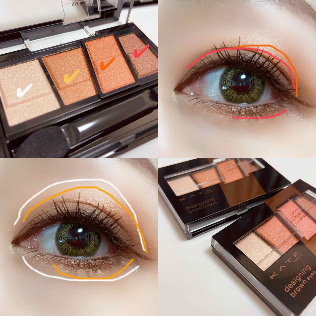 デザイニングブラウンアイズ/KATE/アイシャドウパレットを使ったクチコミ（2枚目）