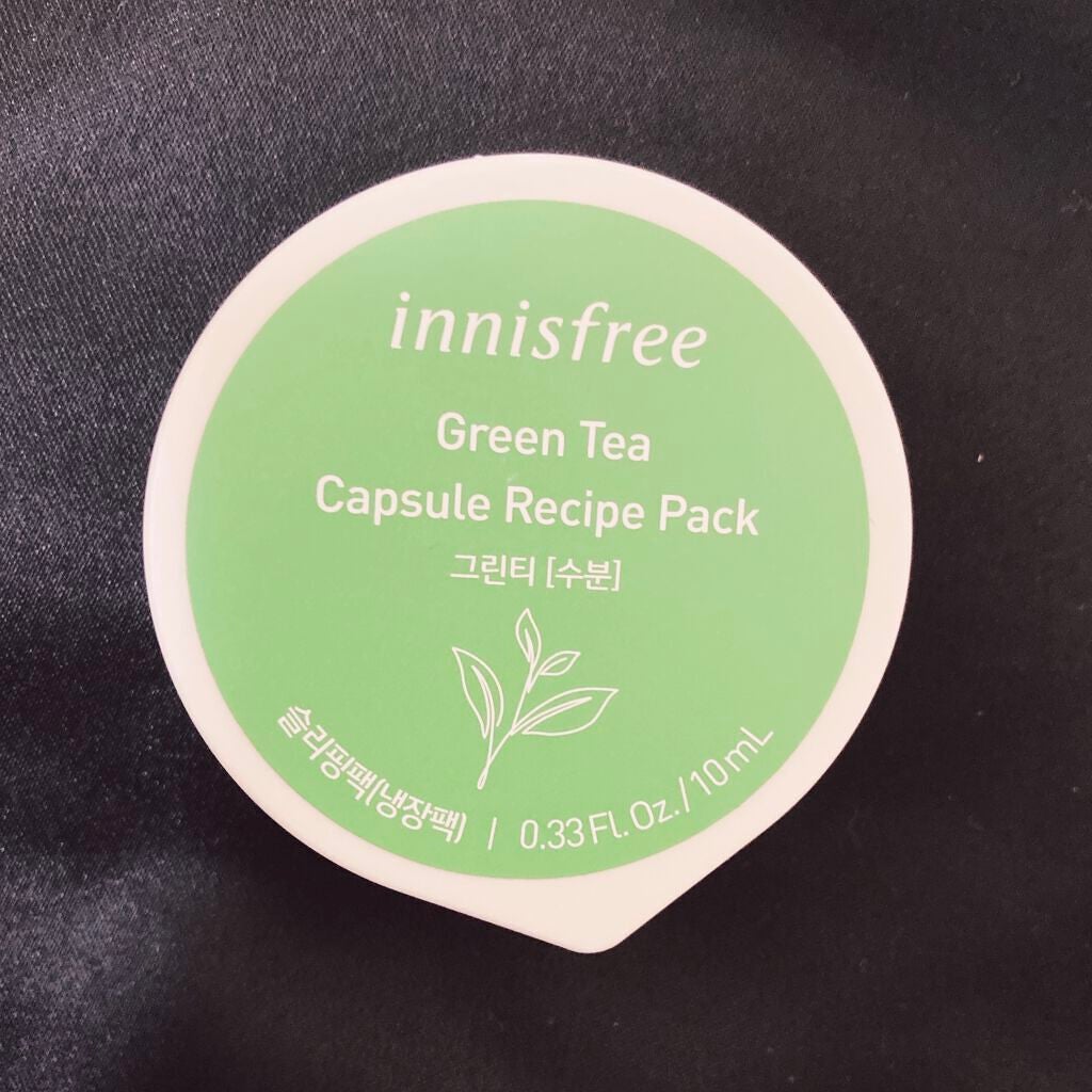 カプセルレシピパック N GT/innisfree/洗い流すパック・マスクを使ったクチコミ(1枚目)