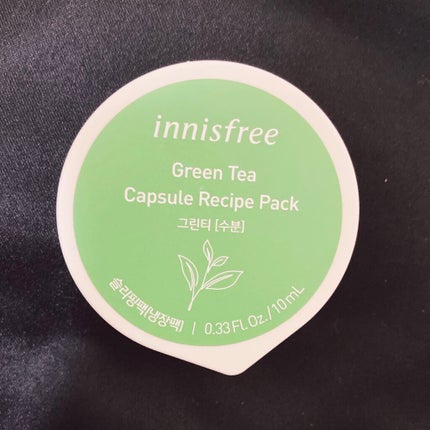 カプセルレシピパック N GT/innisfree/洗い流すパック・マスクを使ったクチコミ(1枚目)