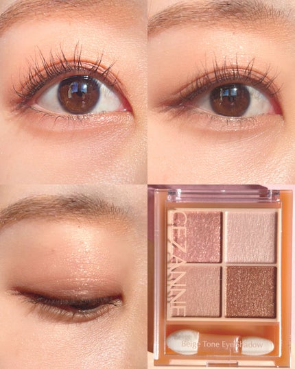 ベージュトーンアイシャドウ/CEZANNE/アイシャドウパレットを使ったクチコミ(8枚目)