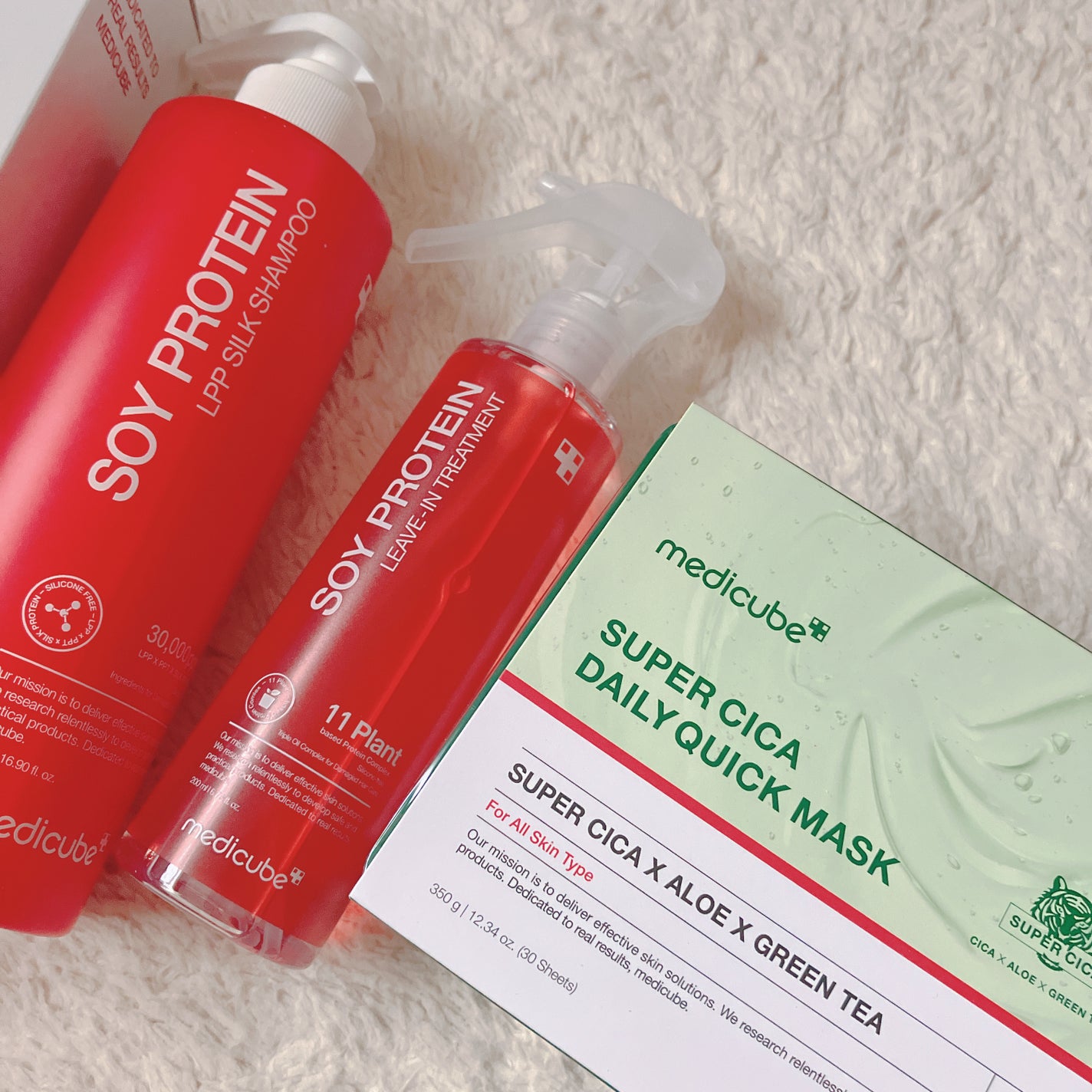 スーパーシカクイックマスクパック/MEDICUBE/シートマスク・パックを使ったクチコミ(1枚目)