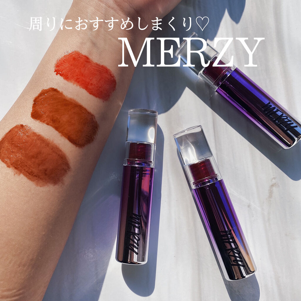 オーロラ デュイ ティント/MERZY/リップティントを使ったクチコミ（1枚目）