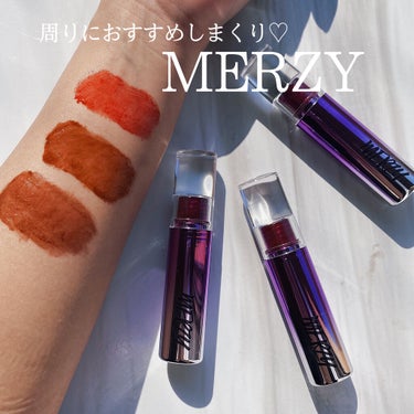 オーロラ デュイ ティント/MERZY/口紅を使ったクチコミ（1枚目）