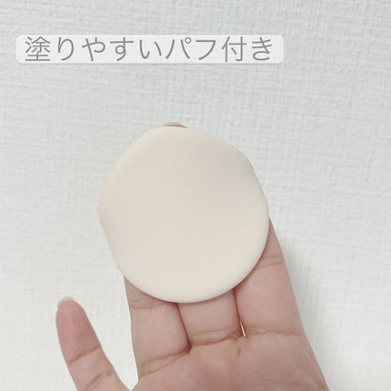 PERFECT RADIANT FIT CICAクッションファンデ/PRECIME/クッションファンデーションを使ったクチコミ(2枚目)