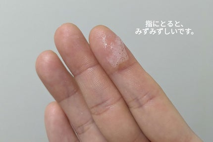 ウォーターロック サラサラパクト/A’pieu/フェイスパウダーを使ったクチコミ(7枚目)