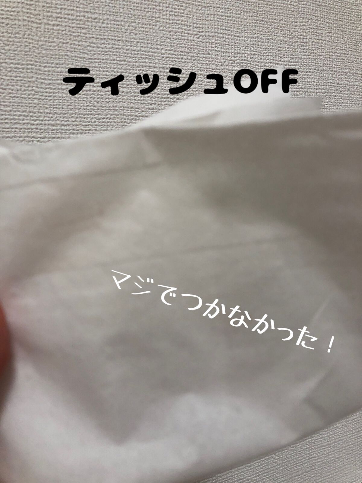 ケイト リップモンスター/KATE/口紅を使ったクチコミ(4枚目)