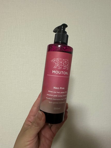 MOUTON ネオピンクシャンプー ピンクのクチコミ「ピンクを維持するために使用。
ブリーチしてたら色落ちしてるともっと入ると思う。
思ったより維持.....」(1枚目)