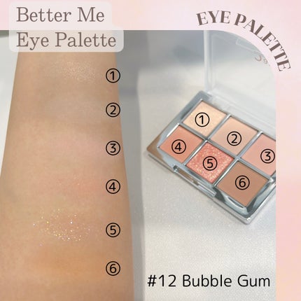 デュアルチーク/2aN/パウダーチークを使ったクチコミ(4枚目)