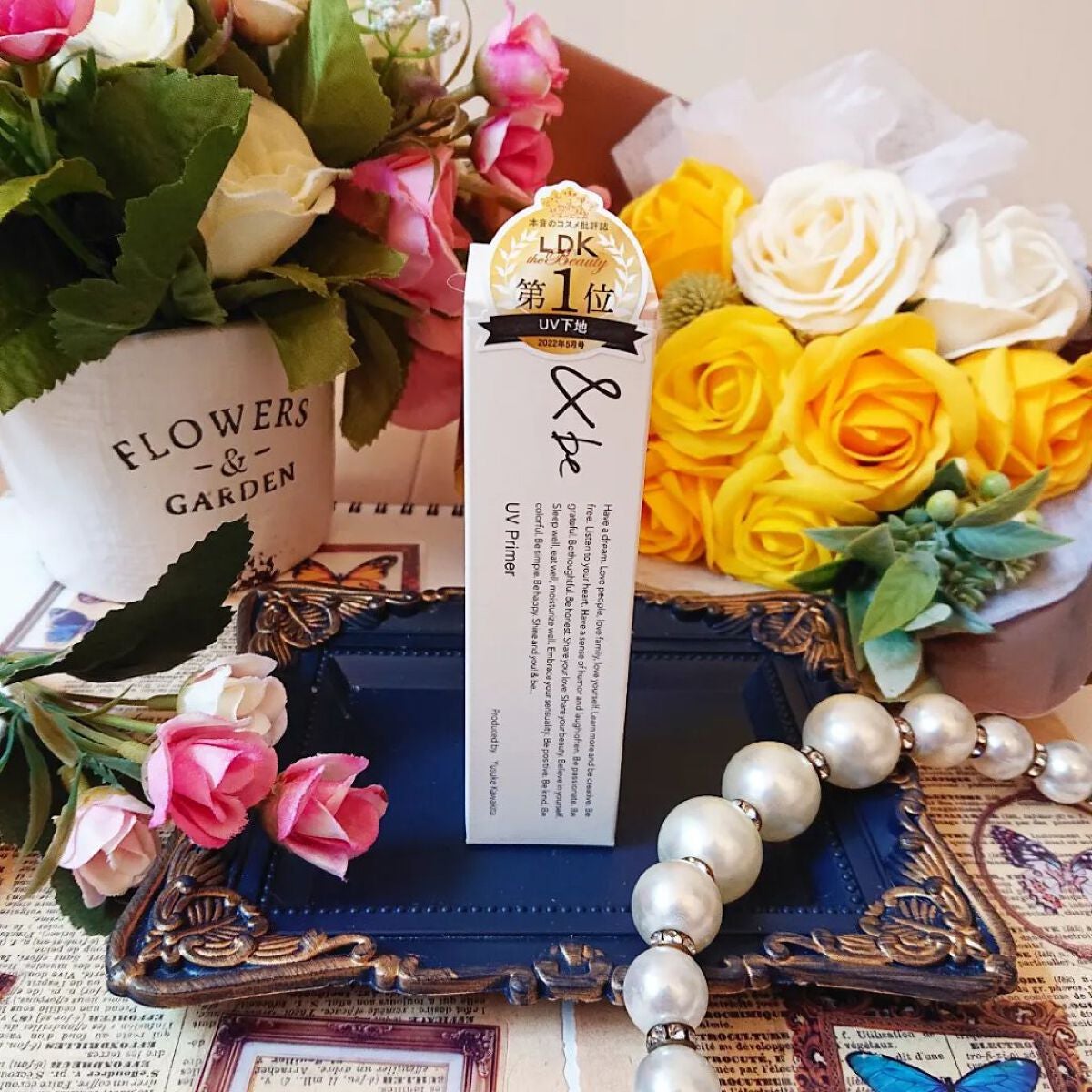 &be UVプライマー/&be/化粧下地を使ったクチコミ(7枚目)