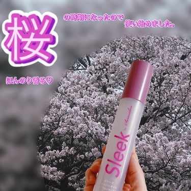 【🌸桜🌸】
スリークbyサラサロン ファイバーオイル

以前、プレゼントキャンペーンで頂いた桜🌸の香りのヘアオイル。
春に使うのを楽しみにしていました☺️

ほんのり香る上品なサクラの香り、お気に入りで