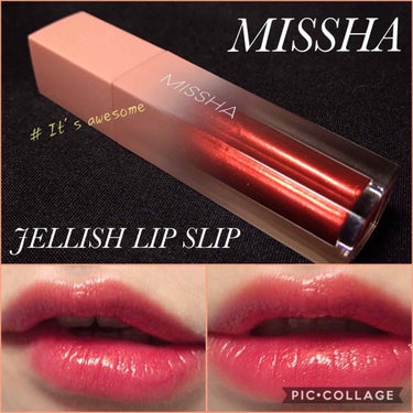 MISSHA ジェリッシュリップスリップのクチコミ「⚠️唇ドアップすみません⚠️


こんばんは(﹡ˆoˆ﹡)

自分の唇というか口がほんとに嫌い.....」（1枚目）