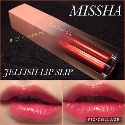 ジェリッシュリップスリップ/MISSHA/口紅を使ったクチコミ(1枚目)