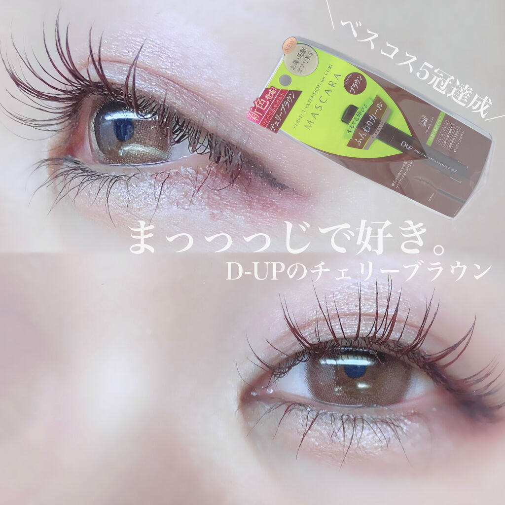 スキニーリッチシャドウ/excel/アイシャドウパレットを使ったクチコミ（1枚目）