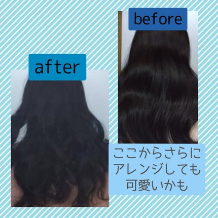 くる巻きジェンヌ 細/ラッキートレンディ/ヘアケアグッズを使ったクチコミ(5枚目)