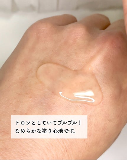 復活草PHAトナー スキンブースター/Abib /化粧水を使ったクチコミ(3枚目)