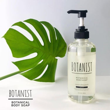 ボタニカルボディーソープ（モイスト）/BOTANIST/ボディソープを使ったクチコミ（1枚目）