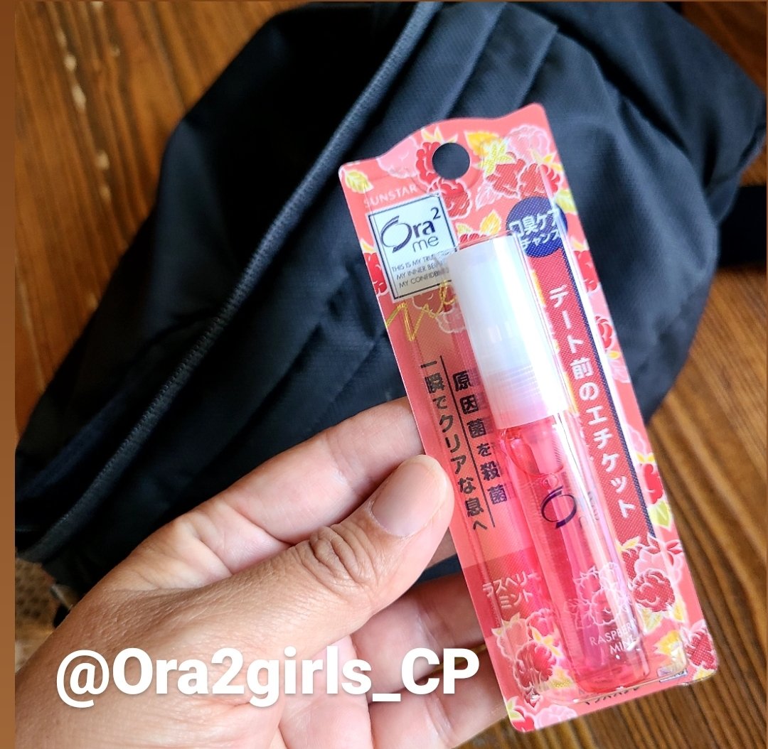 口臭が気になるけれど歯磨きはしている時間がない...そんな時は
シュッと口にスプレーするとすばやくクリアな息へ
ニオイをつくりだす原因菌を殺菌できるんだって♪

私が選んだのは大好きなラズベリーミント
他にも8つのフレーバーがあるよ!

#