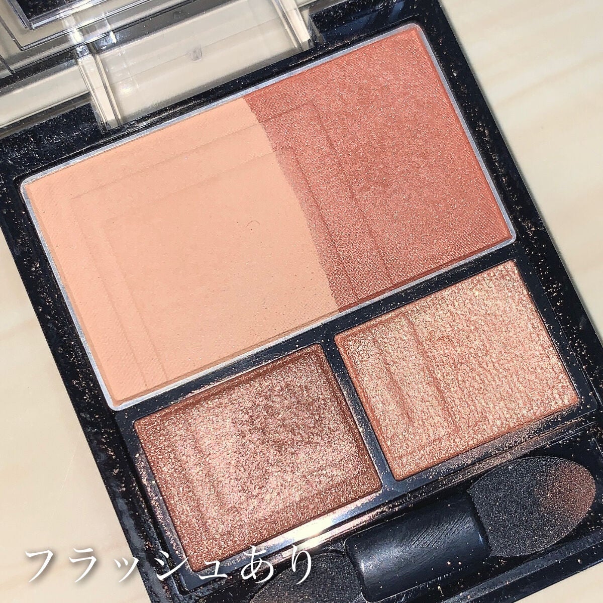 3Dプロデュースシャドウ/KATE/アイシャドウパレットを使ったクチコミ(8枚目)
