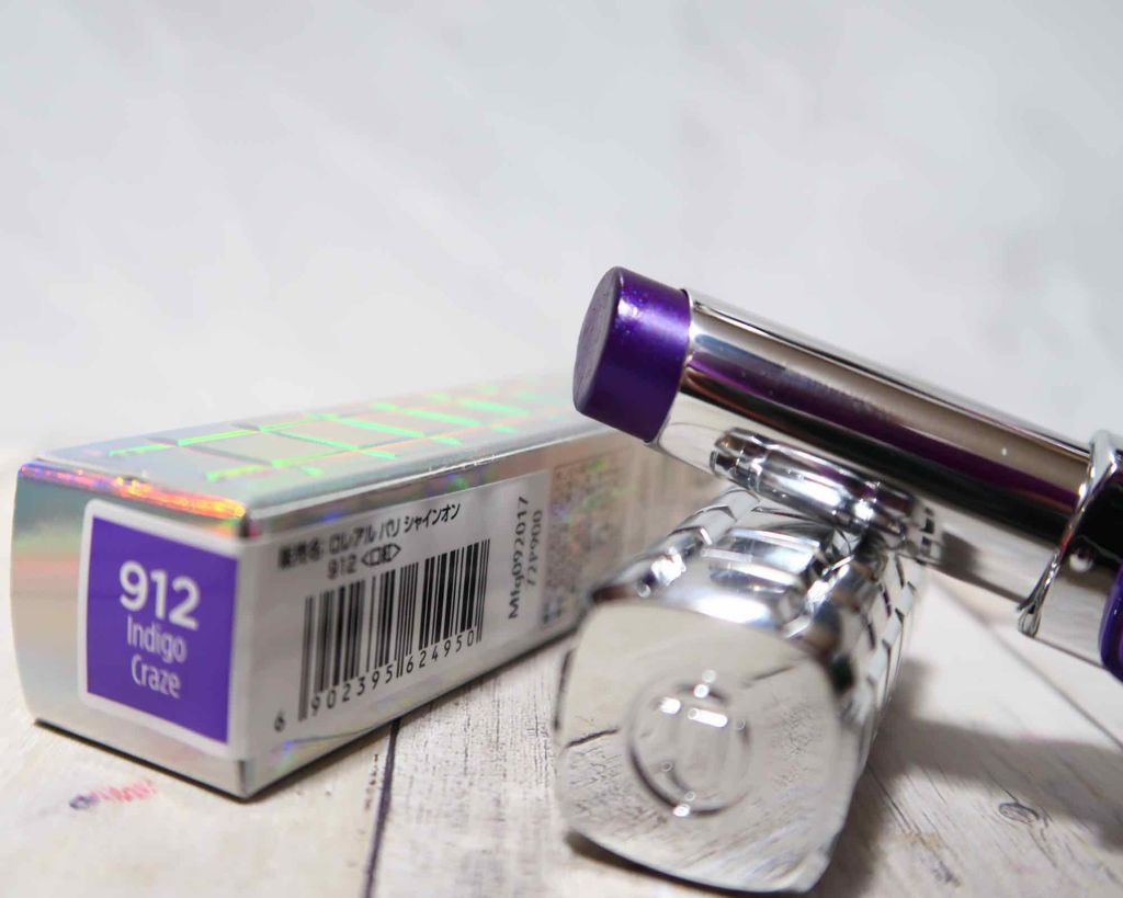 シャインオン/ロレアル パリ/口紅を使ったクチコミ（1枚目）