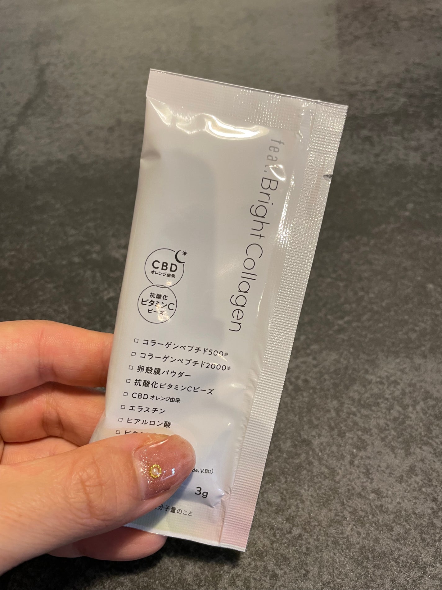 ブライト コラーゲン/Feat./美容サプリメントを使ったクチコミ(2枚目)