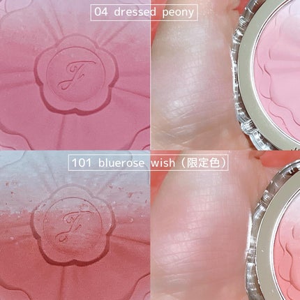 ジルスチュアート パステルペタル ブラッシュ/JILL STUART/パウダーチークを使ったクチコミ(8枚目)