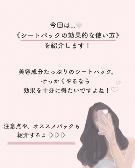 レッドB・Cスムージングクリーム/Dr.G/フェイスクリームを使ったクチコミ(2枚目)