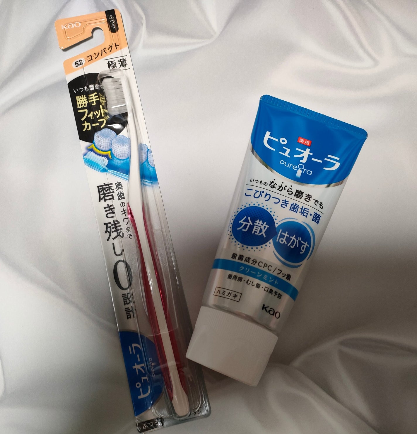 fantastic_make_iqfe on LIPS 「花王様からいただきました♪商品名:ピュオーラ クリーンミント商..」(1枚目)