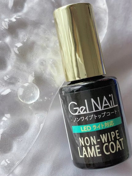 ジェルネイル(ライト対応)/セリア/ジェルネイルを使ったクチコミ(2枚目)