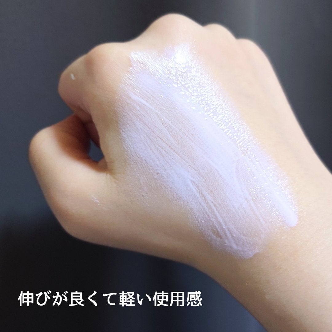 ダルバ ウォータフル トーンアップ サンクリーム(パープル)/ダルバ/日焼け止めクリームを使ったクチコミ(3枚目)