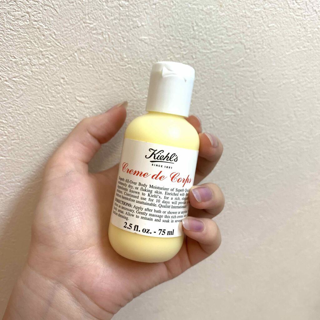 キールズ クレム ドゥ コール ボディ クリーム/Kiehl's/ボディクリームを使ったクチコミ(1枚目)