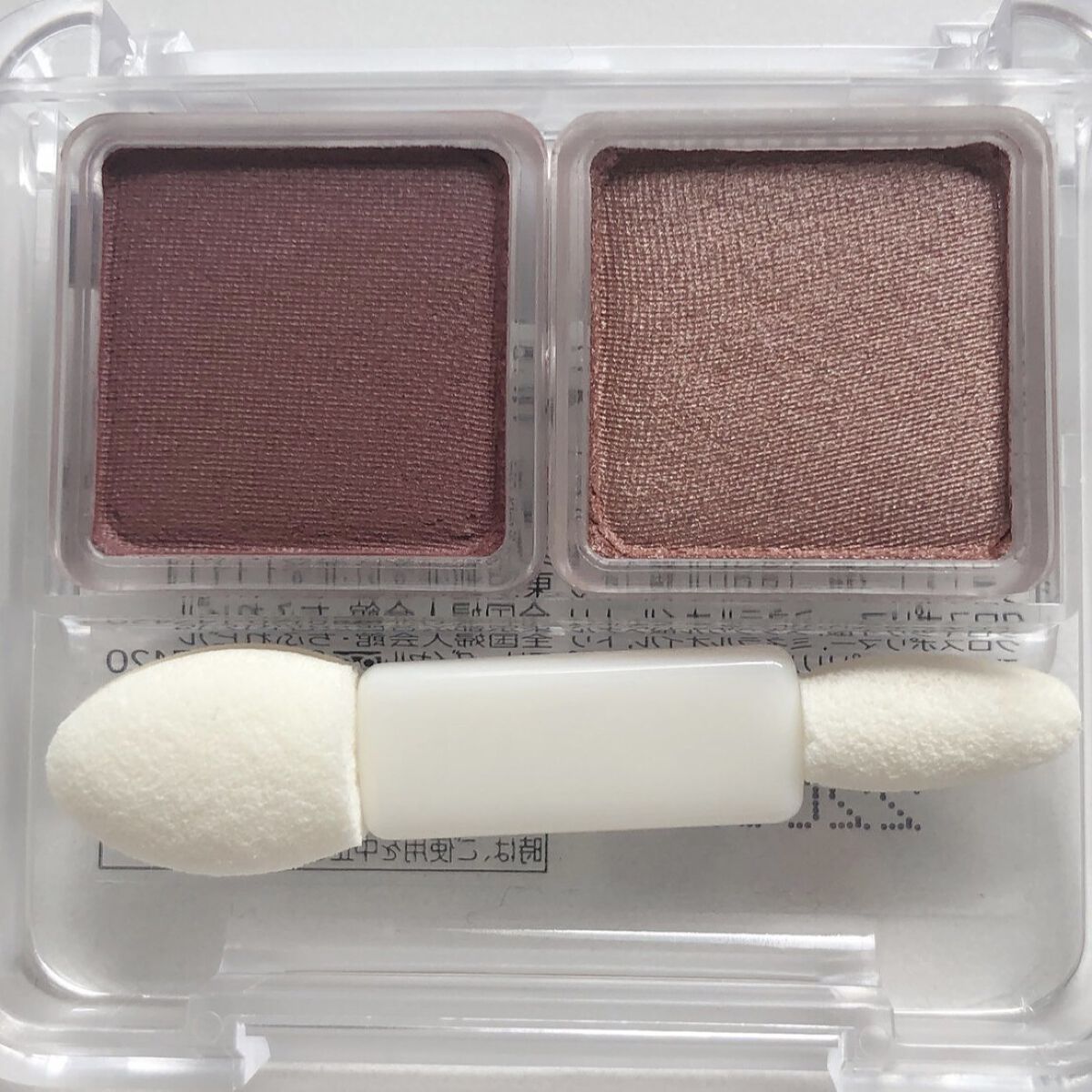 ツイン カラー アイシャドウ/ちふれ/アイシャドウパレットを使ったクチコミ（3枚目）