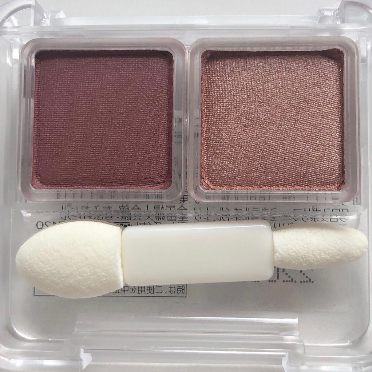 ツイン カラー アイシャドウ/ちふれ/アイシャドウパレットを使ったクチコミ(3枚目)