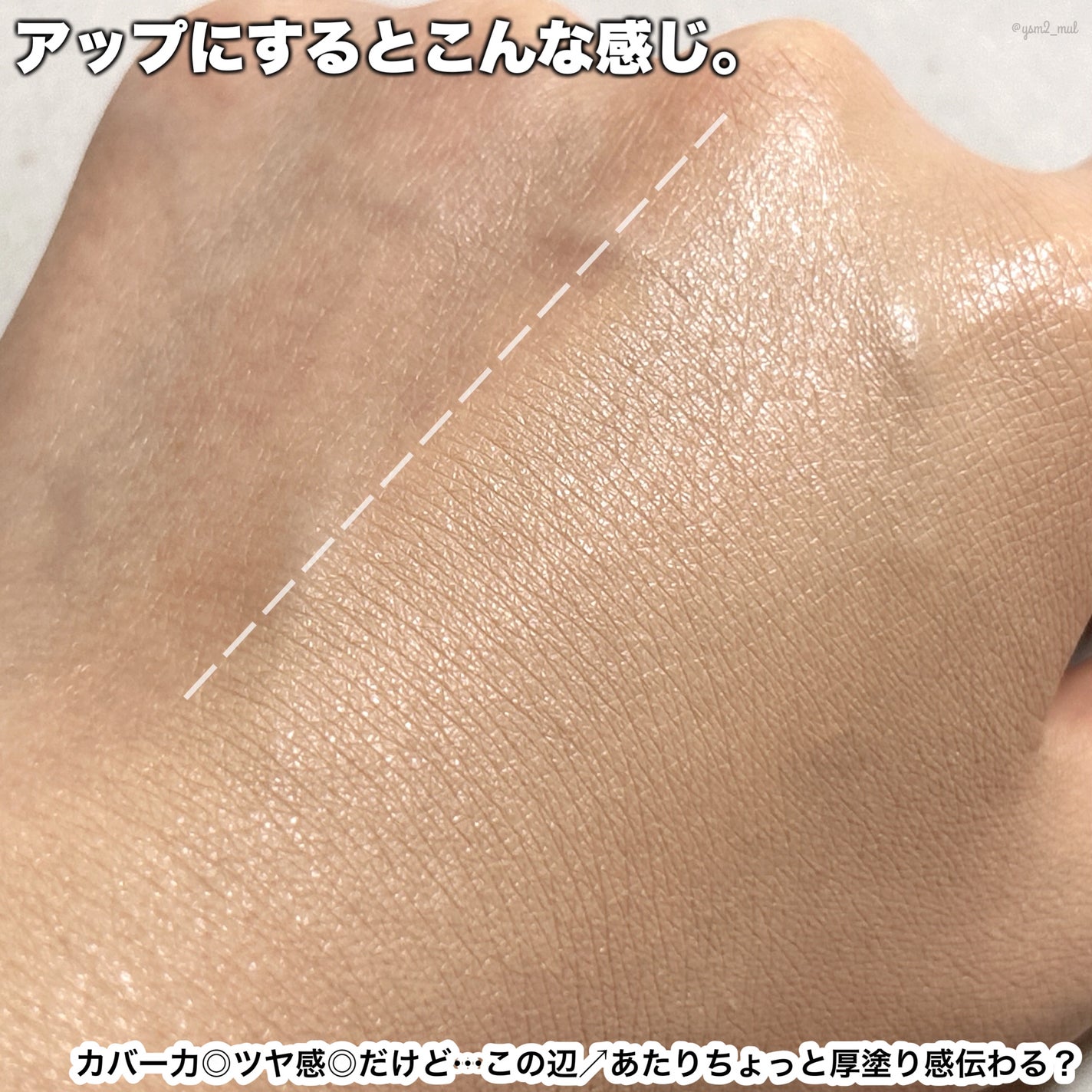 ピンクティーツリーカバーアップグロウクッション/APLIN/クッションファンデーションを使ったクチコミ(6枚目)