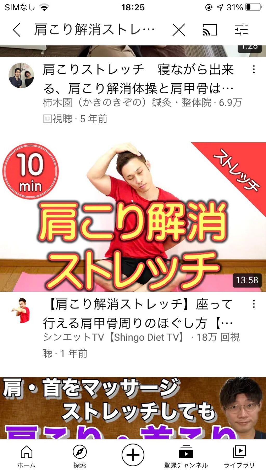 ããããªð on LIPS ãã©ãïŒã¹ã«ãŸãã§ãïŒïŒä¹
ãã¶ãã®æçš¿ã ããŒïŒä»åã¯ãè©ããè§£æ¶..ãïŒ2æç®ïŒ