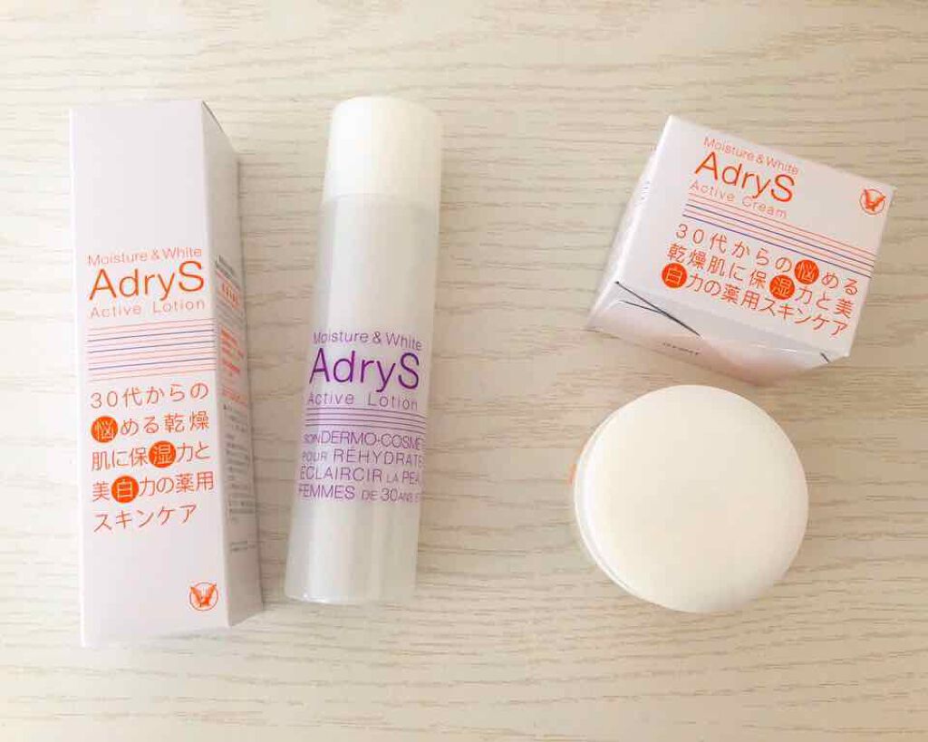 アクティブローション ディープモイスト/AdryS/化粧水を使ったクチコミ（1枚目）