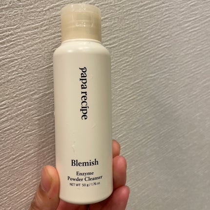 ブレミッシュ 酵素 洗顔パウダー/PAPA RECIPE/洗顔パウダーを使ったクチコミ(5枚目)