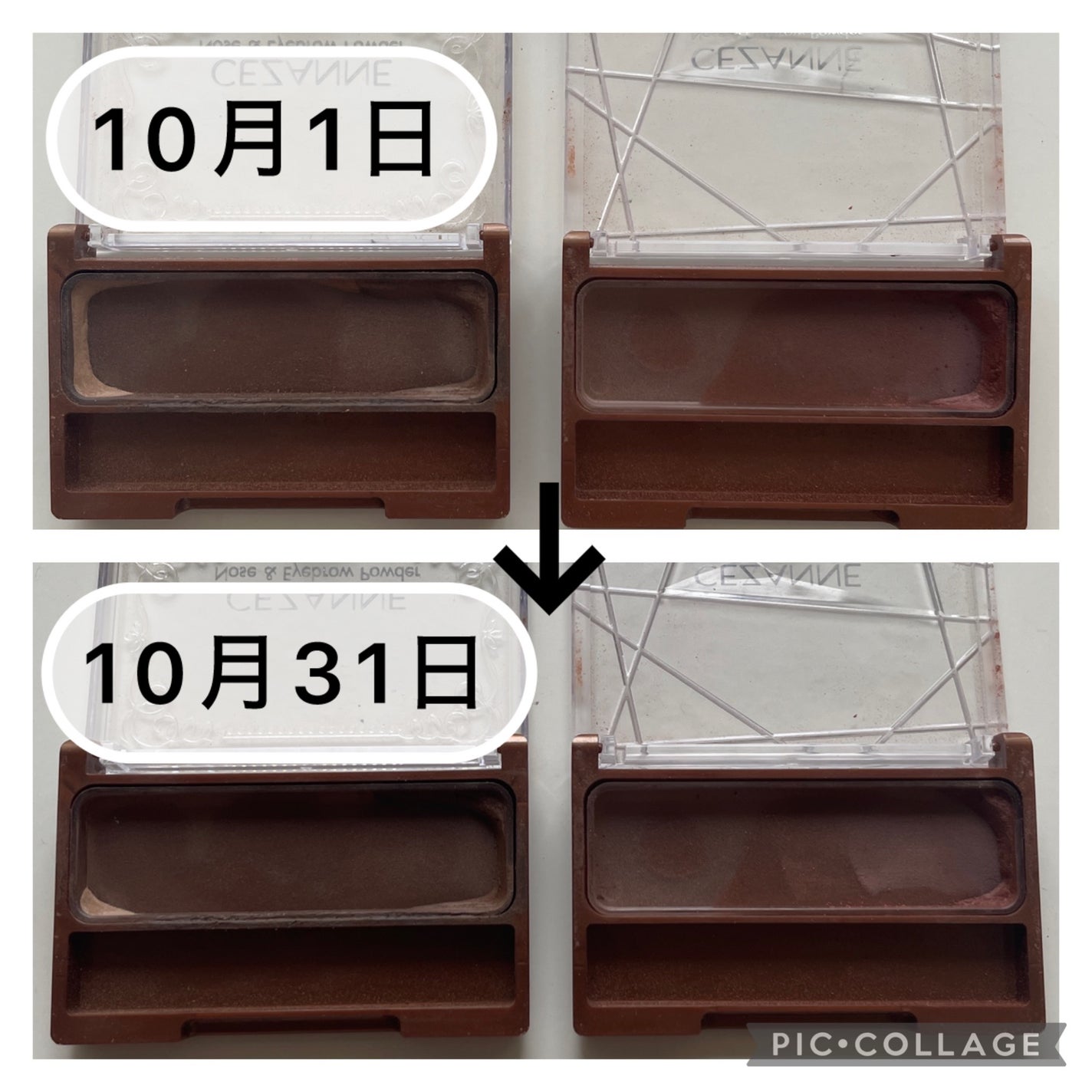 ノーズ&アイブロウパウダー/CEZANNE/パウダーアイブロウを使ったクチコミ(2枚目)